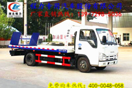 創(chuàng)維 e350電視