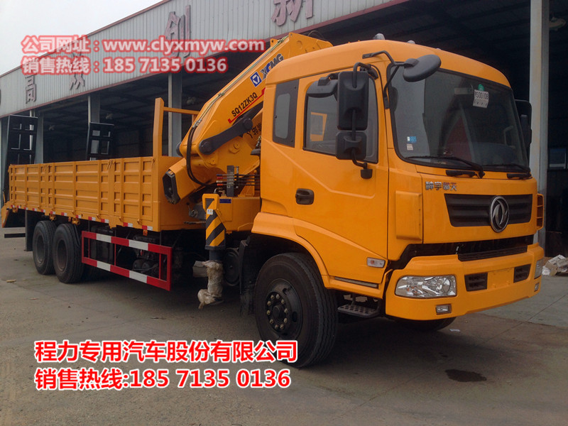 chd29300電源153v對(duì)嗎