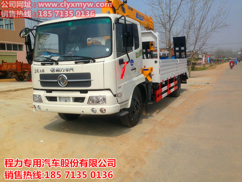 創(chuàng)維25t98ht電路圖紙