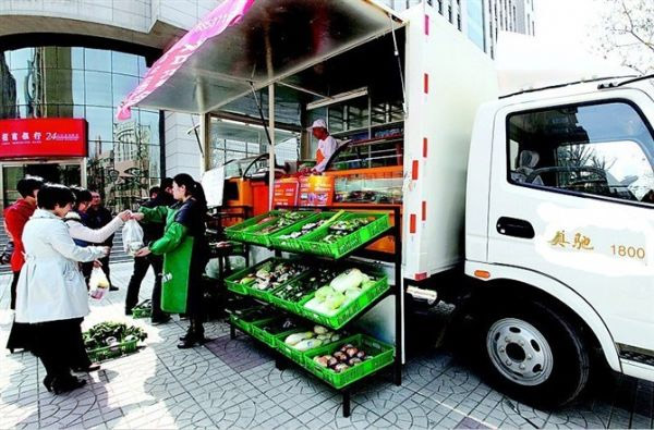 華生牌電扇北京維修點