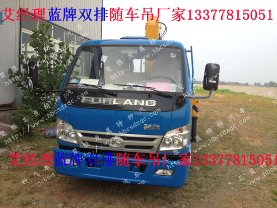 tcl l43e5000e黑屏