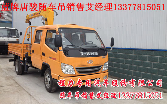 創(chuàng)維42p98mv 10v 電容鼓包