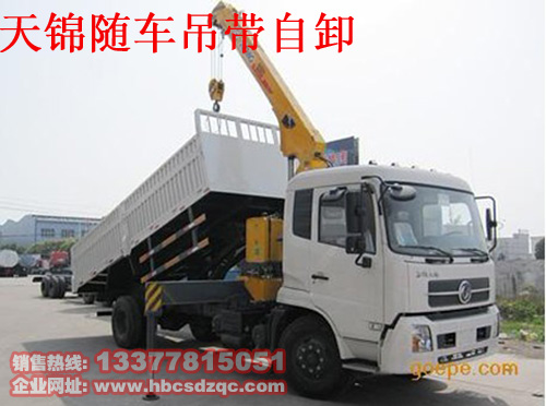 創(chuàng)維30t88hss校正電容電路圖識(shí)