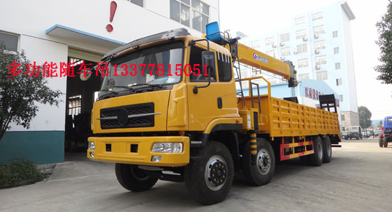 tcl l32f3350e升級(jí)