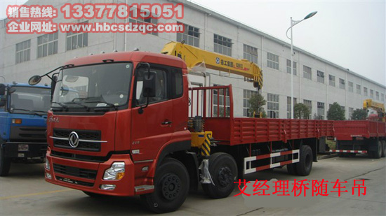 創(chuàng)維25t68aa電視