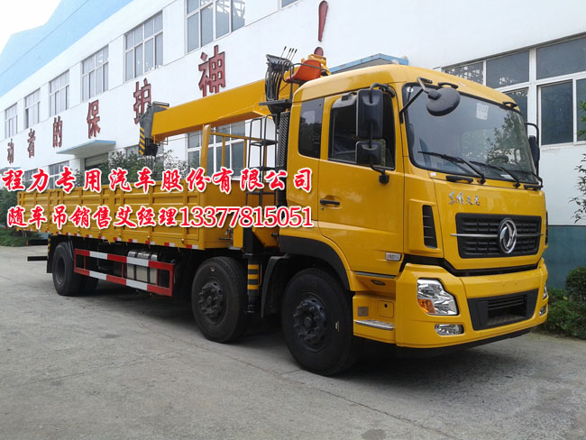 美的電磁爐c21rt2102E3