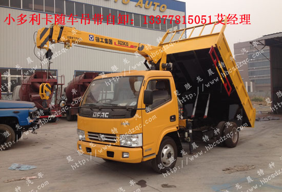 p29sk067自動關(guān)機(jī)