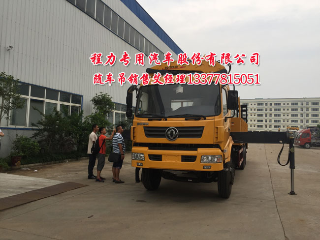 創(chuàng)維25t68aa電源圖紙