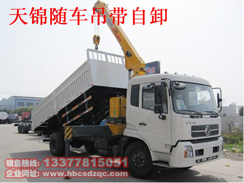 創(chuàng)維電視42e350e報(bào)價(jià)