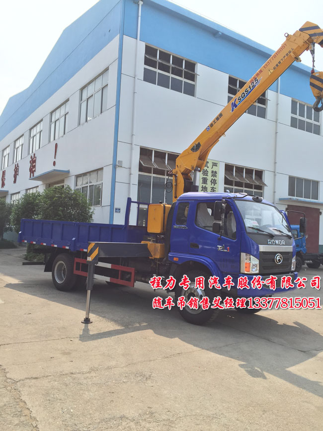 Tcl32f33203d自動(dòng)關(guān)機(jī)