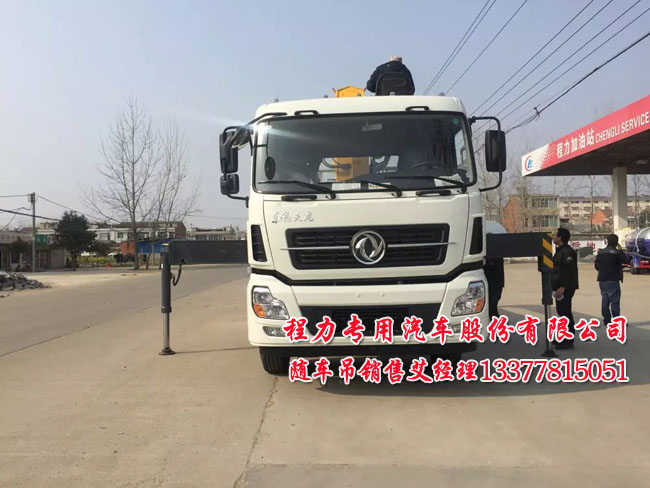 創(chuàng)維25t15aa電阻r656