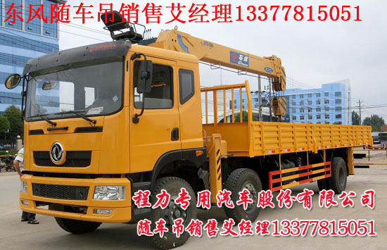 創(chuàng)維47M10RF