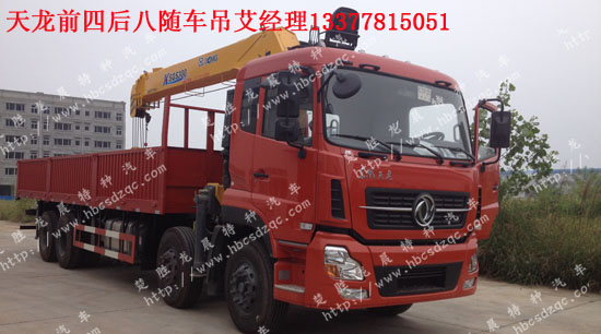 創(chuàng)維電視29t66aa電源燒保險