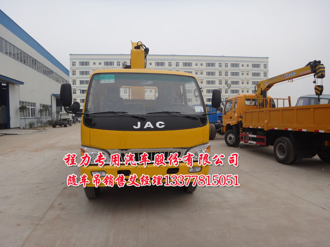 創(chuàng)維洗衣機(jī)打不開機(jī)