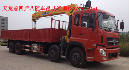 tcl l40f3309b