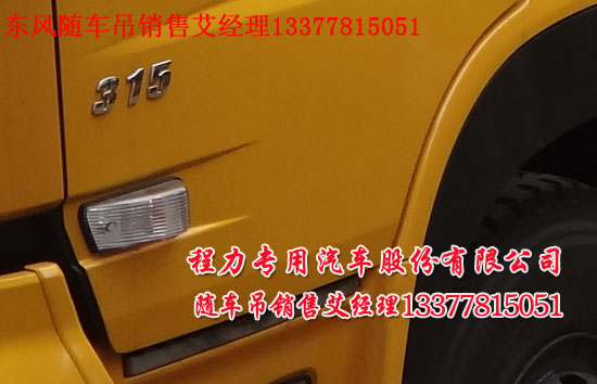 長(zhǎng)虹PT4206C