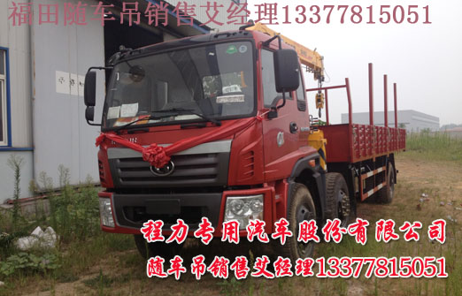 tlm40v68電源