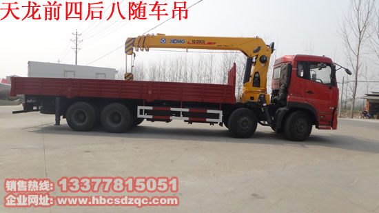 TcLD29M71電路圖