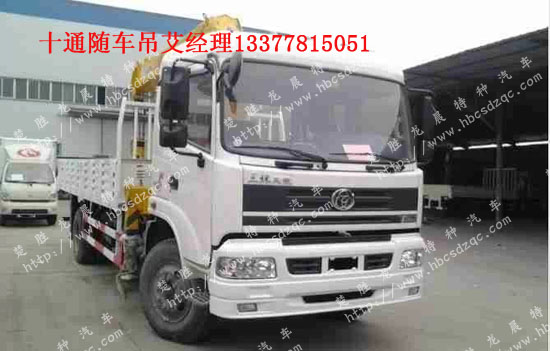 tcl cq1265rt電路圖.