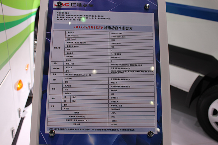 tcl洗衣機軸壞了換多少錢