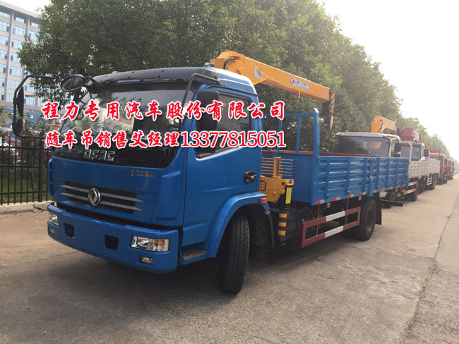 創(chuàng)維29t98hp遙控器型號