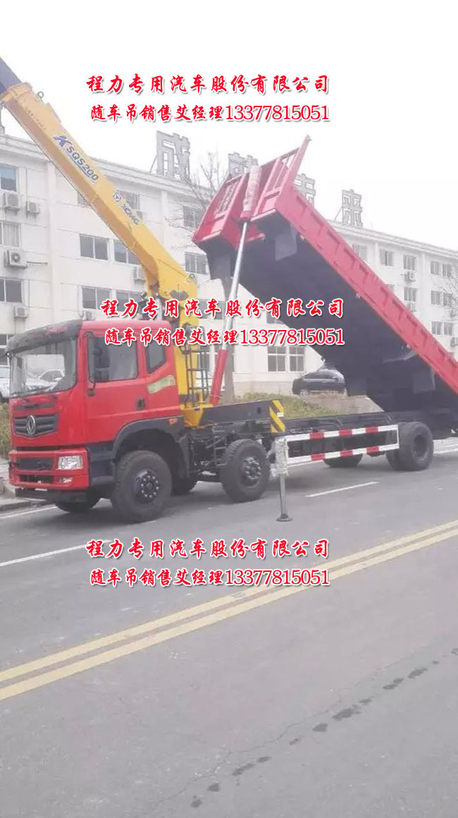 長(zhǎng)虹電視 sf2998