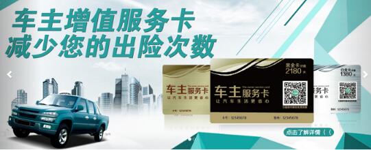 海爾空調(diào)AC電流檢測(cè)