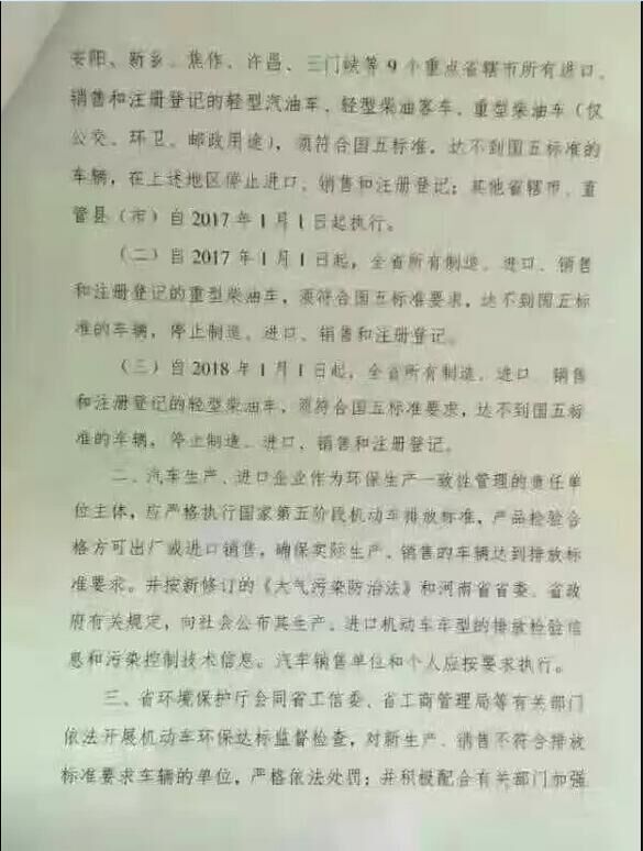 濟南海信冰箱專賣