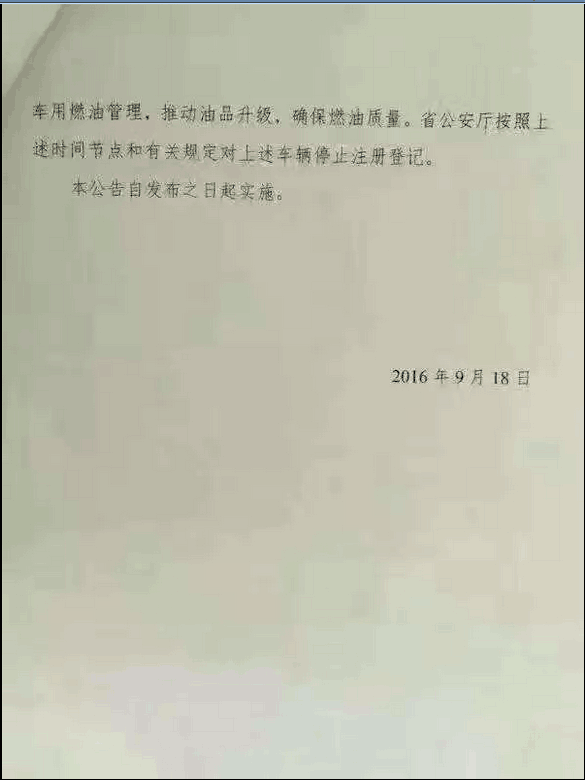 格力掛機H5什么原因