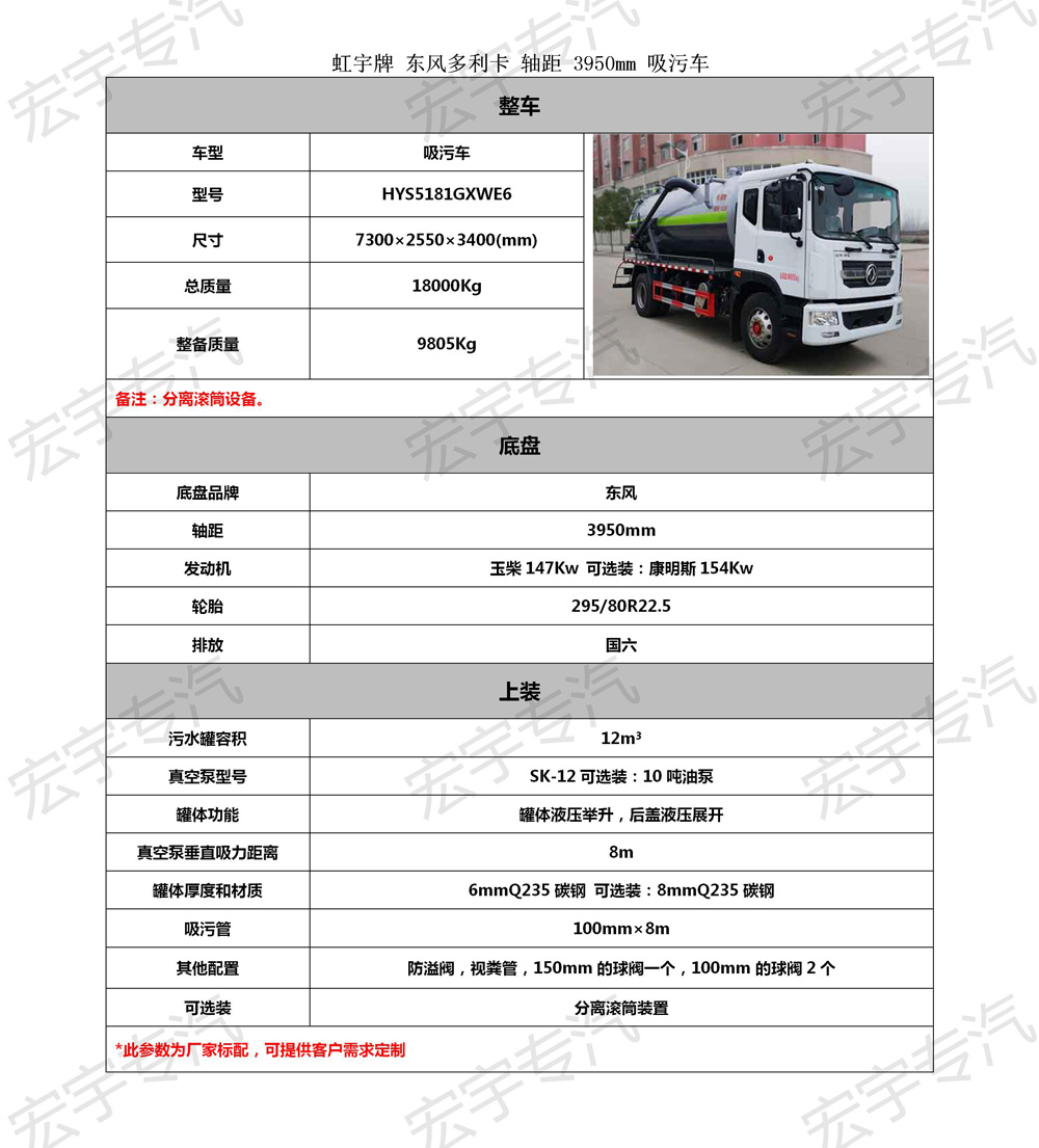 tcl電視32D8800無(wú)線設(shè)置