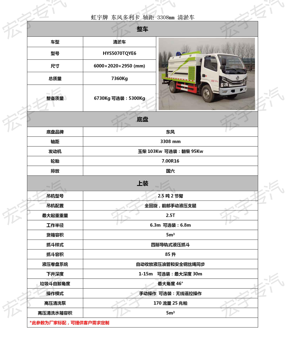 西門子洗衣機蜂鳴調節(jié)