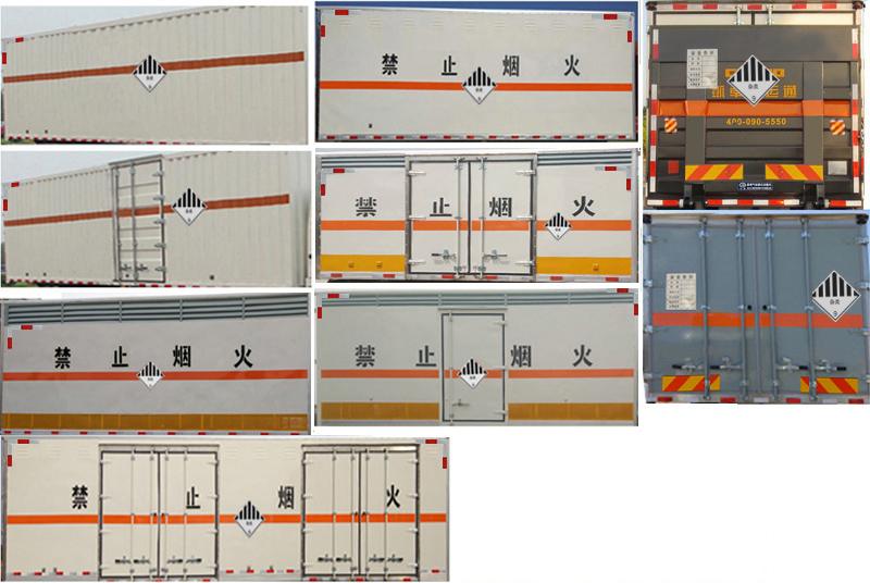 格力空調(diào)柜機(jī)開(kāi)機(jī)e1