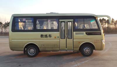 創(chuàng)維21tm9000彩電圖紙