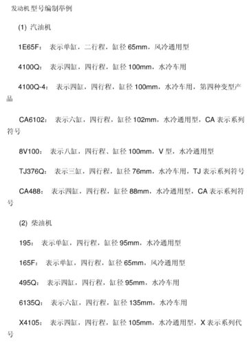 園區(qū)熱水器維修