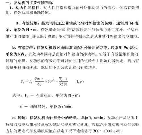 海爾洗碗機 e3