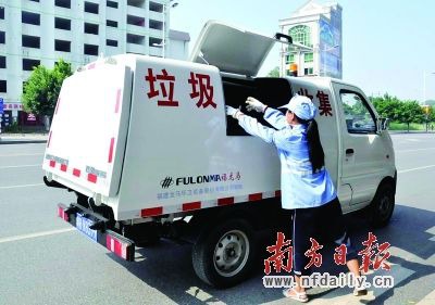 海爾d29fv6h一f進(jìn)工廠