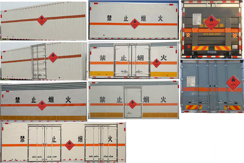 萬和點熱水器跳閘