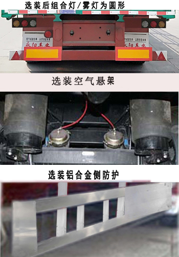 可拆卸led屏