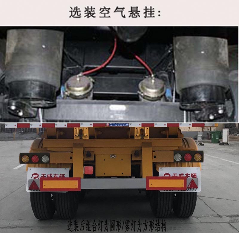 創(chuàng)維29t92ht電源