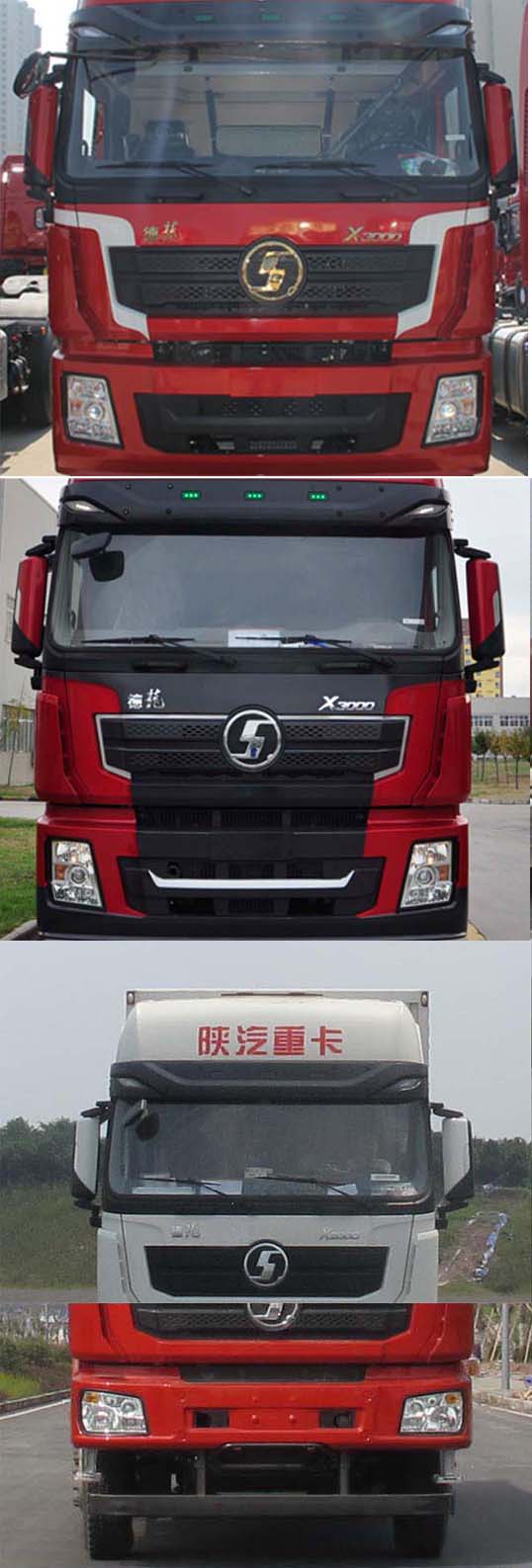 創(chuàng)維34t98ht反復啟動