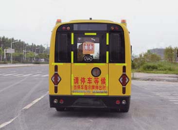 長虹chd32300電路圖